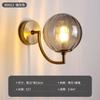 Lámpara de Pared para Celebridades de Internet LED Mesita de Noche Dormitorio Moderna Simple Creativa Sala de Estar Balcón Escaleras Pasillo Pared Lámparas Escandinavas