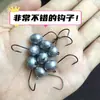 Anzuelo con Cabeza de Plomo para Pesca, Anzuelo Micro Huevo de Plomo, Anzuelo para Gusano Blando, Anzuelo Fino Fundido a Presión, Anzuelo con Cabeza de Plomo con Púa Doble