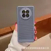 Nueva Película de Refrigeración de Malla de Verano con Lente para Funda de Teléfono Móvil Huawei P60Pro mate50 Transpirable mate30