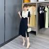 Vestido de talla grande para mujer casual color contraste moda costuras cuello POLO elegante cintura ajustada adelgazante falso dos piezas falda larga