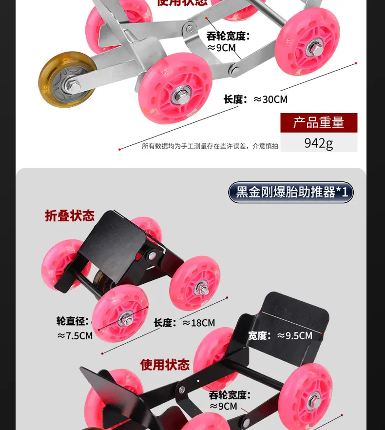 详情_11.jpg