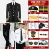 Ropa de trabajo de seguridad de primavera y verano traje de camisa blanca para hombre imagen de campo de caso del departamento de ventas ropa de etiqueta postal ropa de seguridad ropa de conserje