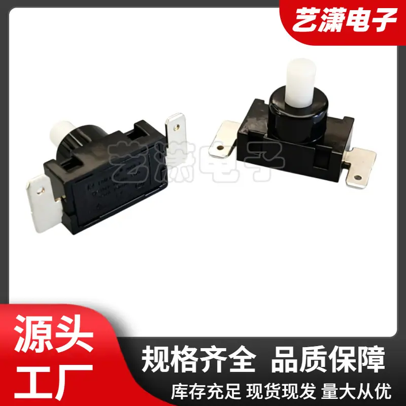 大泽工具_20260605150716