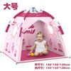 Tenda infantil tenda yurt tenda dobrável tenda interna tenda quadrada tenda de abertura rápida