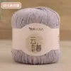 Hilo de Lentejuelas de Colores, Hilo Fino, Hilo de Lino, Hilo de Encaje de Algodón y Lino, Hilo de Ganchillo de Algodón y Seda para Ropa Calada y Chalecos