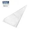 Bolsa para decorar desechable bolsa para decorar bolsa para decorar de PE herramientas de repostería grande, mediana y pequeña 100 solo 50