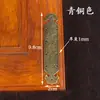Muebles de Estilo Chino Gabinete de Medicina Estantería Protectores de Esquina de Cobre Puro Puertas de Gabinete Estilo Antiguo Placas de Esquina en Forma de T Flores de Esquina Protectores de Esquina Cruzados Herrajes