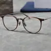 9802 Armazón de Gafas de Titanio Puro para Hombres y Mujeres, Armazón Completo de Titanio Placa de Armazón TR Gafas Se Pueden Equipar con Armazón de Gafas para Miopía con Graduación