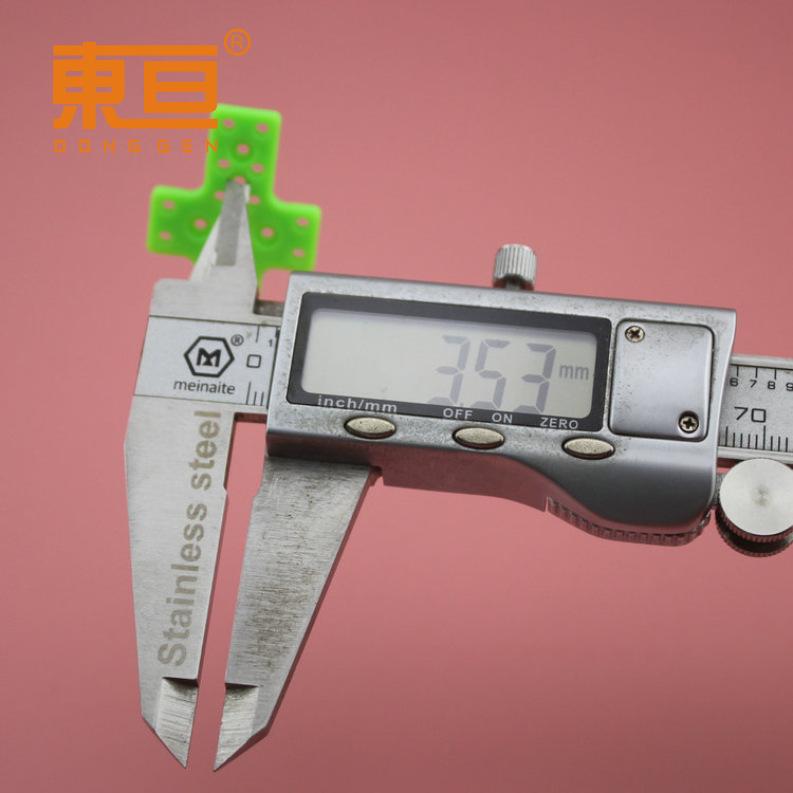 37525绿8.png