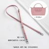 Alça de Ombro para Mini Bolsa Longchamp Feita à Mão, Alça para Bolsa Dumpling, Sem Danos, Não Requer Perfuração, Alça Conversível para Bolsa de Ombro