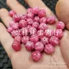 Quartzo Flor de Pessegueiro Jade Contas de Abóbora Contas Soltas de Jade Gourd Rosa da Sorte Contas Redondas Pulseira Colar Acessórios de Joias Contas de Jade