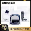 Venta Directa de Fábrica Bolsa de Empaque al Vacío de Nylon a Prueba de Humedad y Antiestática Color Original Conector Visual Transparente Bolsa con Cierre de Cremallera en Rollo