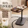 Venta al por mayor desde el fabricante de origen: Mesa auxiliar de sofá simple y de altura ajustable para el hogar y el dormitorio, giratoria, móvil, mesita de noche multicolor