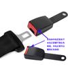 Base de asiento de coche recomendada, hebilla de bloqueo, socket de hebilla de cinturón de seguridad para coche de pasajeros, autobús, asiento de 15 cm