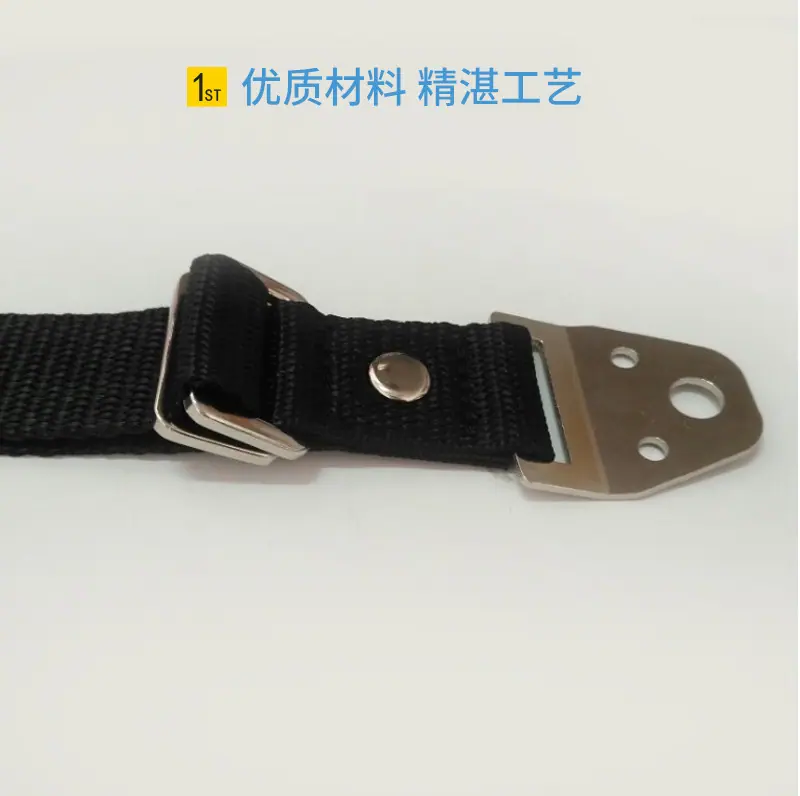 电视固定带g1_02