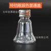 50ml Homem de Pão de Gengibre Árvore de Natal Coração Estrela de Cinco Pontas Decoração Pendente 13 Especial de Feriado Garrafas de Plástico Transparentes