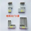 Paneles de puerta de gabinete de cocina, soportes de esquina para puerta de acero de cristal, accesorios para paneles de puerta de cocina, accesorios para puertas de acero de cristal, gama completa de soportes de esquina, excéntrico