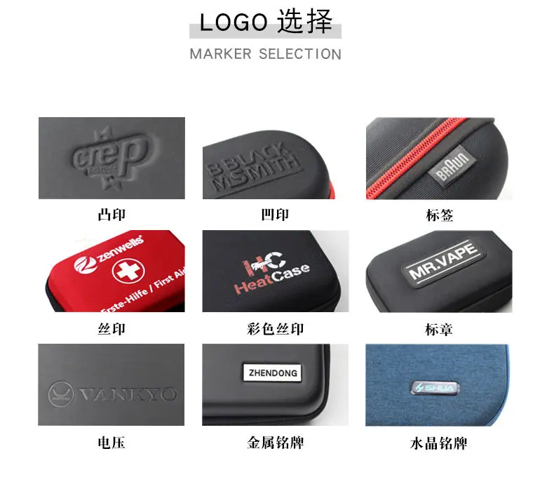 彩色耳机包详情页_10.jpg