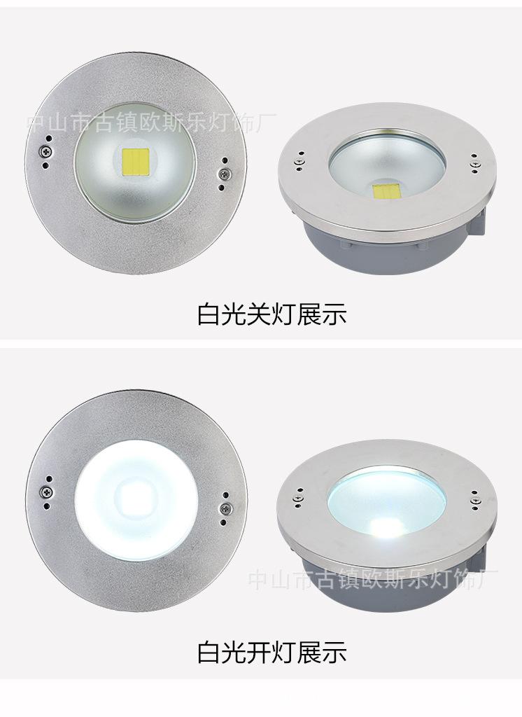 详情_10.jpg