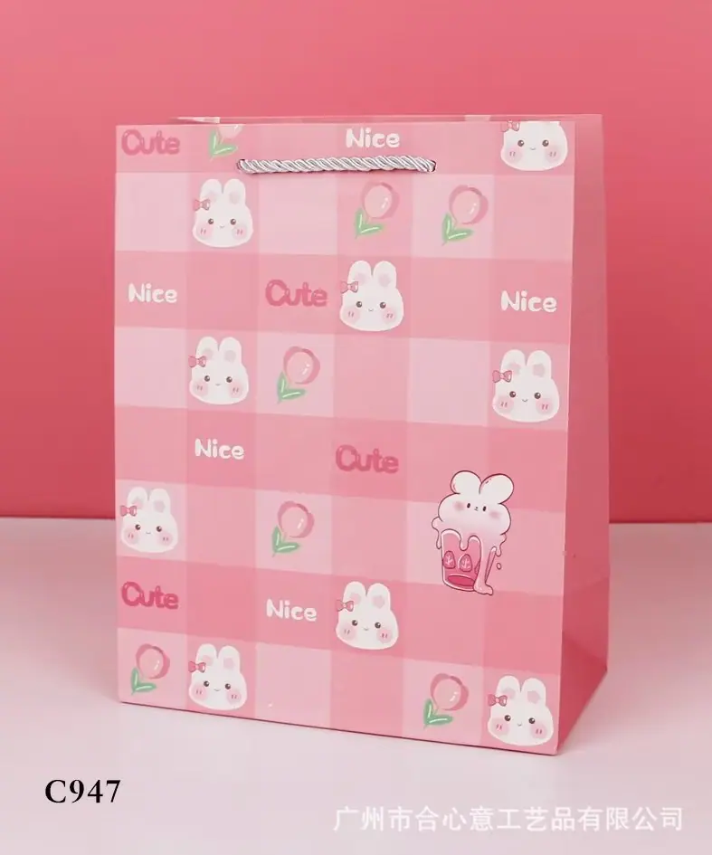C947