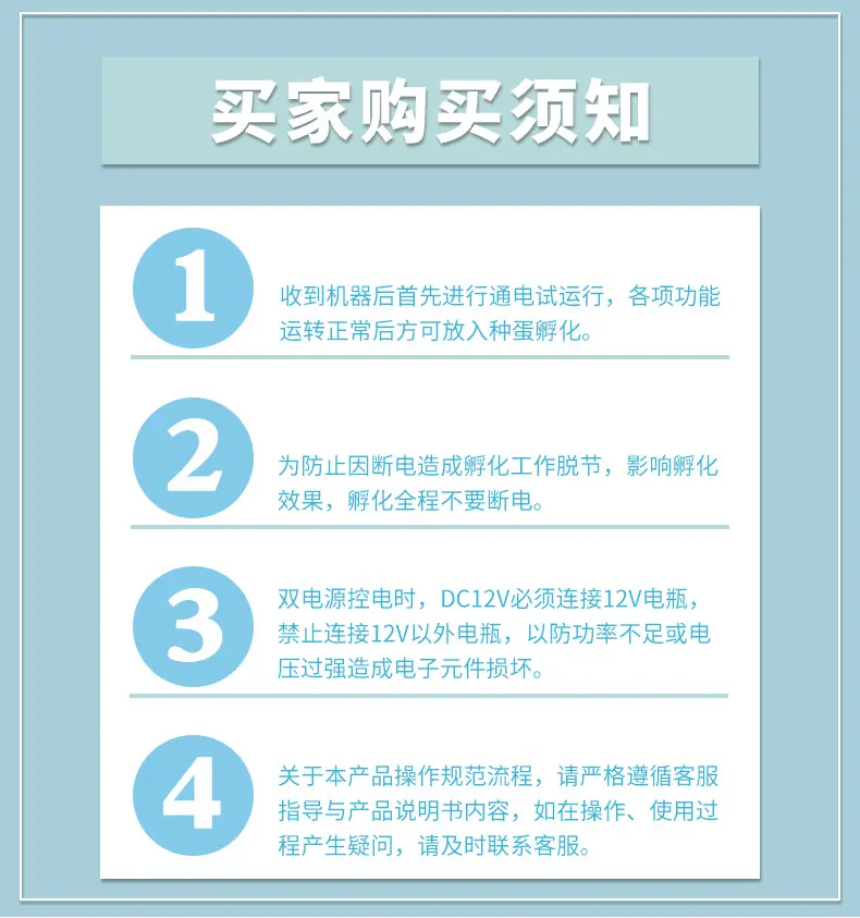白壳详情2_05.jpg