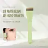 Pincel de Maquiagem Cangzhou, Pincel Plano para Base em Forma de Lâmina Lua Crescente, Pincel Plano para Máscara, Aplicar Maquiagem nas Mãos, Aplicação Suave e Uniforme