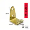 Suporte Plano Espessado para Pinturas a Óleo, Porta-Retrato Espessado para Ponto Cruz com Gancho de Metal, Suporte Espessado para Pinturas Chinesas Tradicionais, Suporte Espessado para Fotos de Casamento