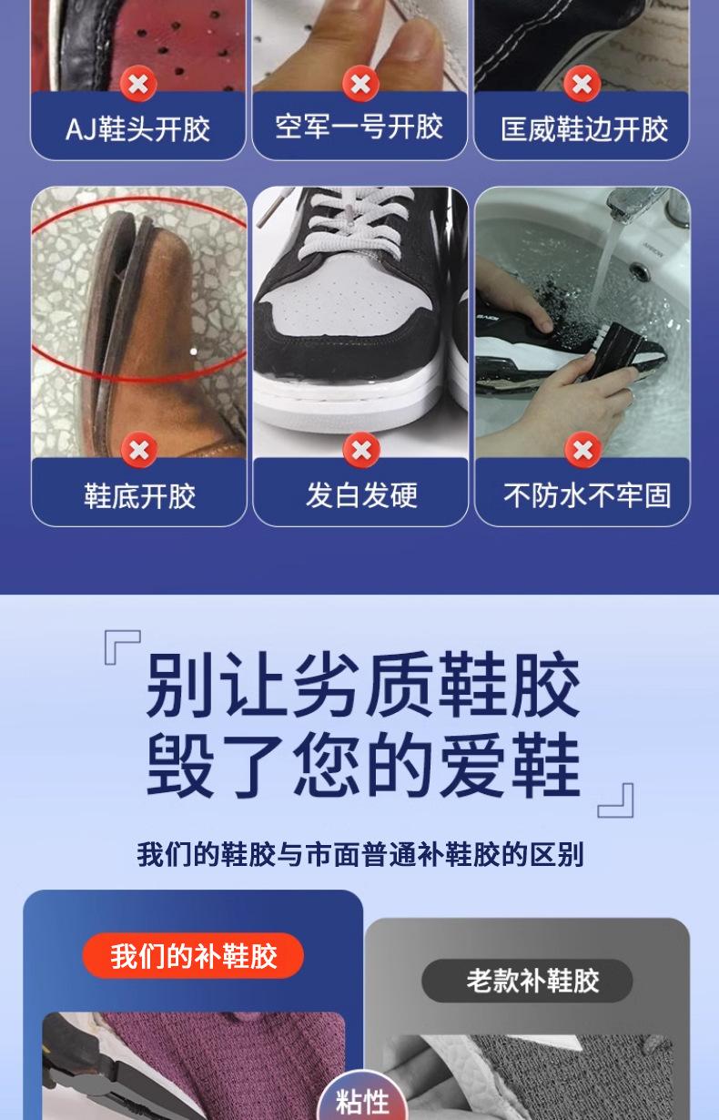 详情_03.jpg