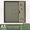 Cuaderno A5 Transfronterizo Caja de Regalo con Logo Personalizado Set de Taza Térmica Regalo Souvenir Cuaderno para Oficina de Negocios Al por Mayor