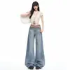 Jeans de Pierna Recta de Tiro Alto Estilo Retro Americano para Mujer Primavera Otoño 2026 Nuevos Holgados de Corte Relajado Adelgazantes Versión Estrecha Pantalones de Pierna Ancha