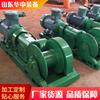Huazhong Equipment Mayorista Jh-8 Cabrestante de Retroexcavadora Cabrestante Subterráneo Mina con Cabrestante de Retroexcavadora