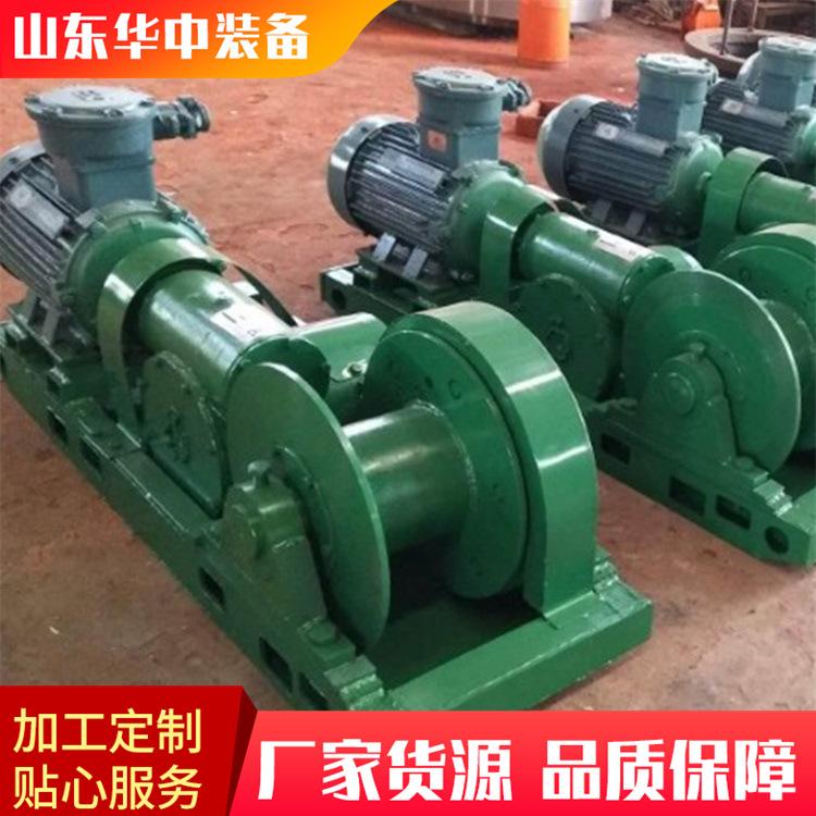 回柱绞车02.png