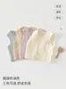 Chaleco para Bebé para Otoño e Invierno para Ropa Exterior, Pinza Pony para Bebé Recién Nacido, Chaleco Infantil Tipo A de Algodón Fino para Primavera y Otoño, Ropa Interior Cálida