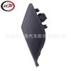Adequado para 2012-2014 Prius Prius C Tampa de Reboque Dianteira Tampa de Reboque Tampa Decorativa 5212752540