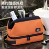 Bolsa de aseo para viajes con compartimento de doble capa para guardar productos para el cuidado de la piel, bolsa de maquillaje con separación de seco y húmedo, bolsa de aseo transfronteriza con separación de seco y húmedo
