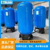 Ventas Directas de Fábrica Tanque de Resina de Fibra de Vidrio Kaineng Huayu 1054 Tanque de Resina para Tratamiento de Agua Tanque de Filtro de Carbón Activado