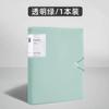 A4 pasta de livro transparente inserir saco de armazenamento de papel organizando o escritório de clipe de álbum de estudante