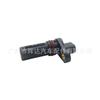 Sensor de posición del cigüeñal para Honda 37500-raa-a01
