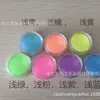 Set de Pintura Facial a Base de Agua Fluorescente Pigmento de Pintura Colorido Pasta de Color Tiza Certificado Gmpc Transfronterizo de Amazon