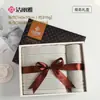 Jieliya toalla de algodón puro toalla de baño caja de regalo traje amigable con la piel evento de reunión anual boda regalo de agradecimiento toalla de compra grupal