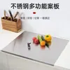 Painel de Tábua de Corte em Aço Inoxidável para Uso Doméstico, Tábua para Sovar, Tábua de Assar, Tábua de Corte Espessa, Tábua de Corte Grande para Cozinha