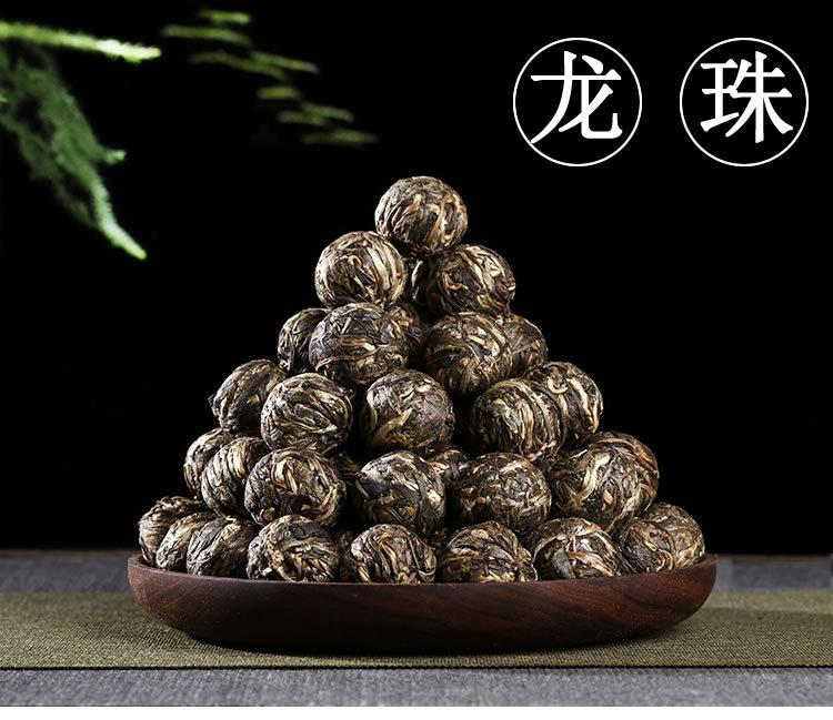 龙珠生3.jpg