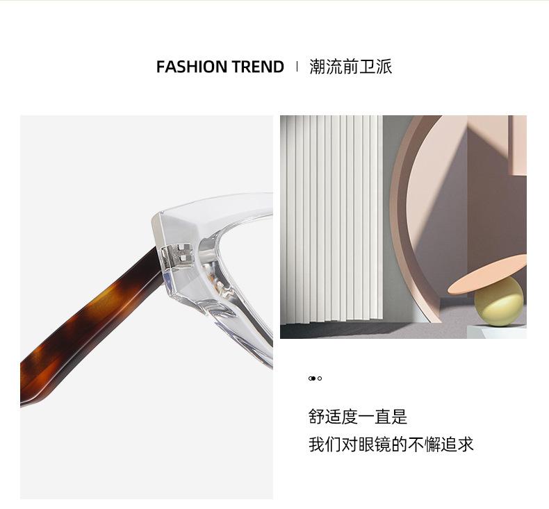 苏吉-(1)_02.jpg