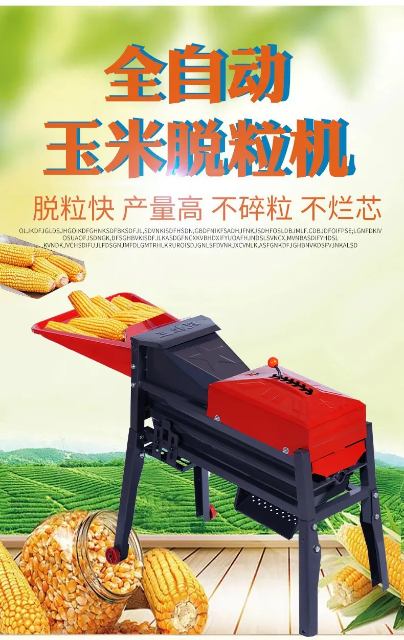 O1CN01BdsCPk22FH464FuQt_!!2206