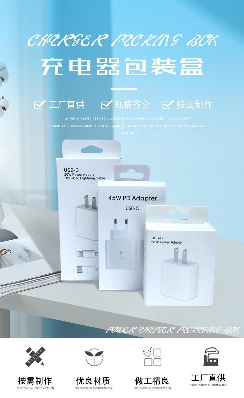 彩盒定制