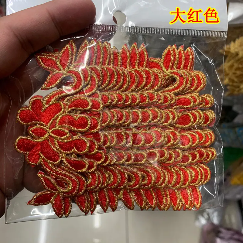 532#烫花9.jpg