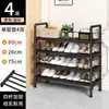 Zapatero para Entrada, Estrecho y Compacto, Diseño Inclinado, Simple Ultraestrecho, Ultra Delgado 17cm, No Requiere Instalación, Uso Doméstico, Hierro Forjado Metálico