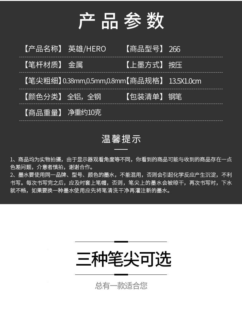 详情-03.jpg