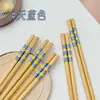 Palitos de Bambu Antiderrapantes Naturais para Uso Doméstico, Uma Pessoa, Um Palito, Sem Cera, à Prova de Mofo, Blocos Longos de Madeira de Bambu, Bambu Carbonizado