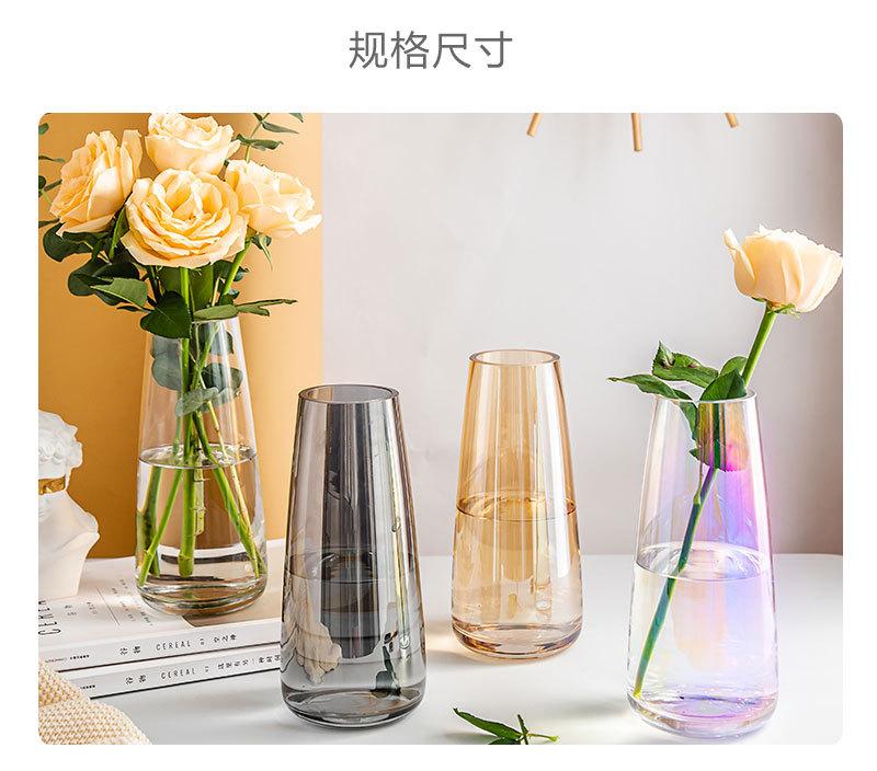 详情页_11